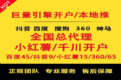 微博信息流内容创作与运营经验